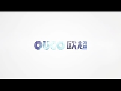 ขายเครน 8T16M ที่มีประสิทธิภาพสูง